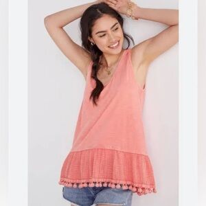 Anthropologie eri +ali tassels tank top